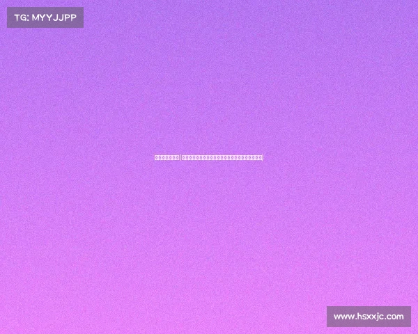 图库曼竞技赛事(图库曼竞技盛会激情碰撞英雄争霸巅峰之战荣耀时刻)